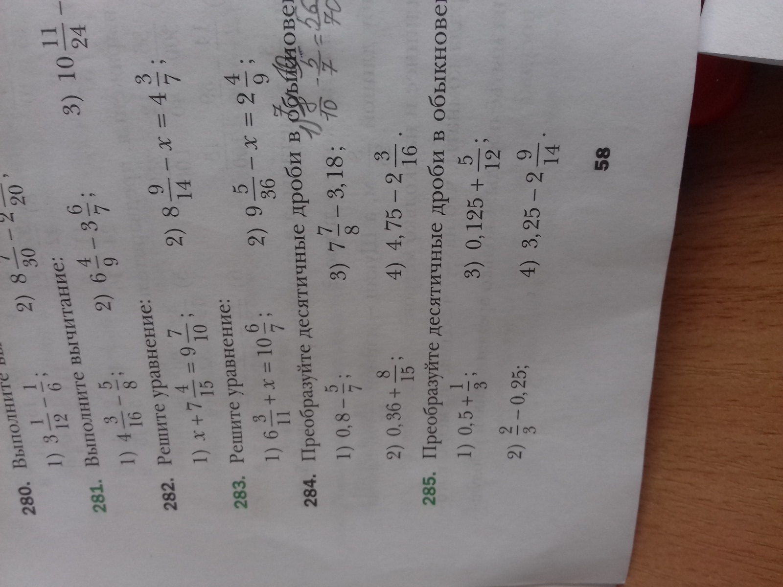 question img