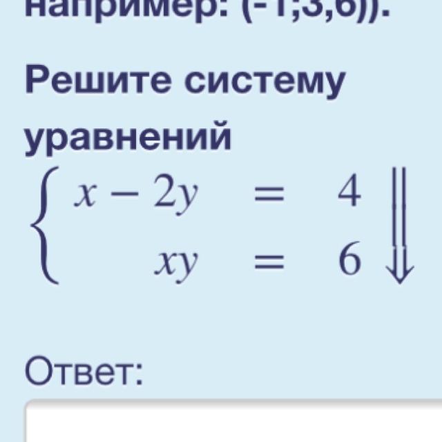 question img