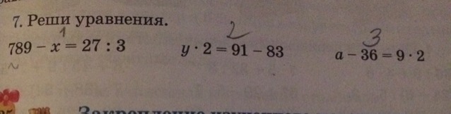 question img