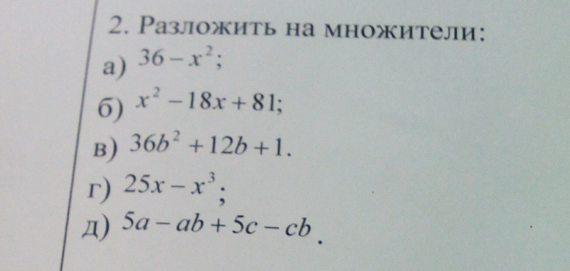 question img