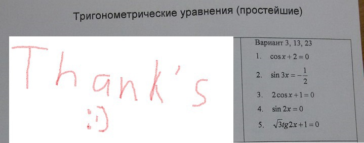 question img