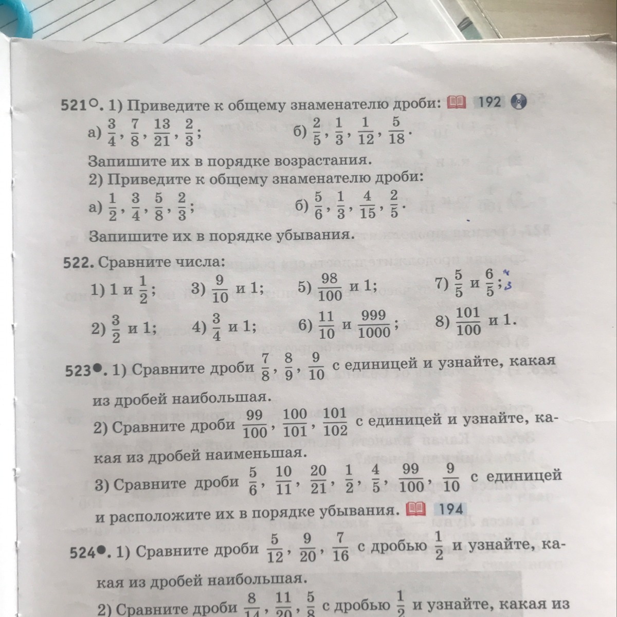 question img