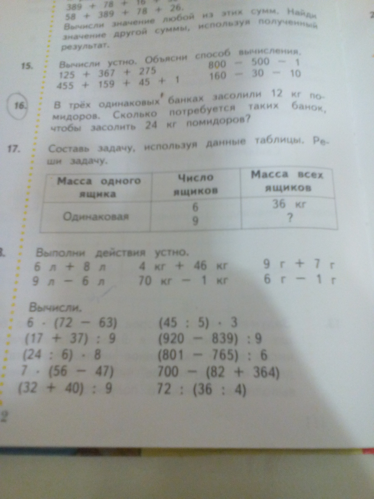 question img