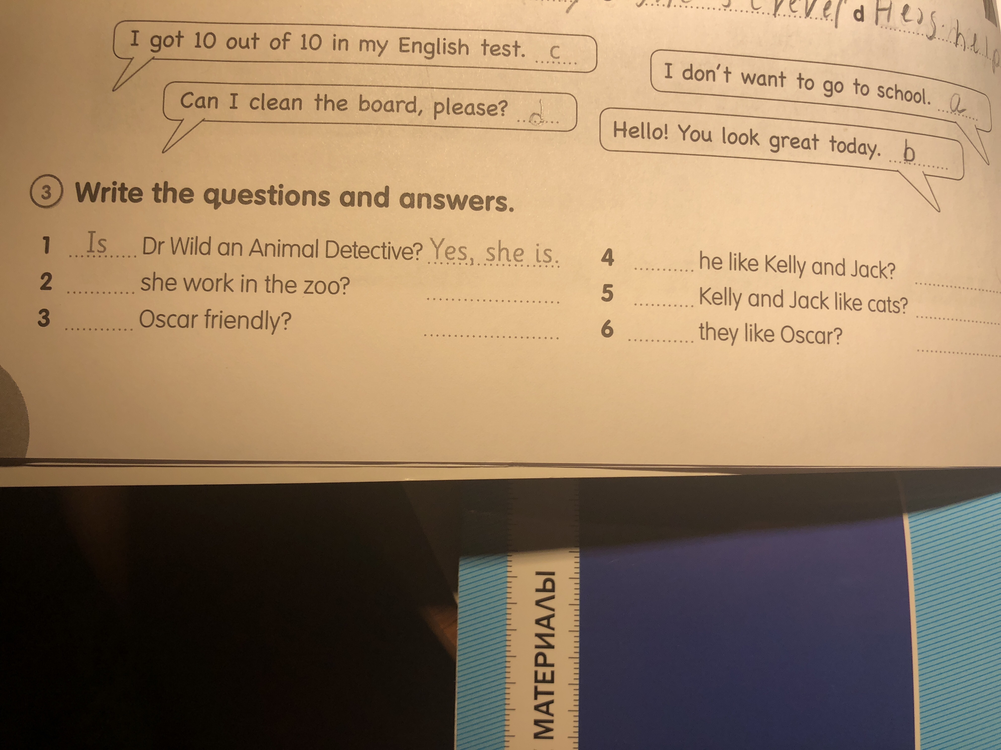 question img