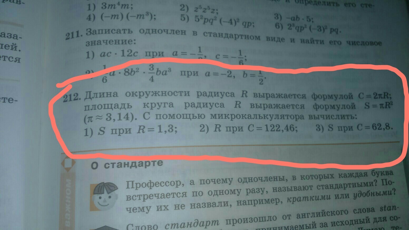 question img