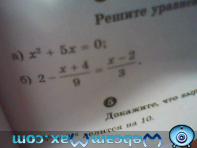 question img