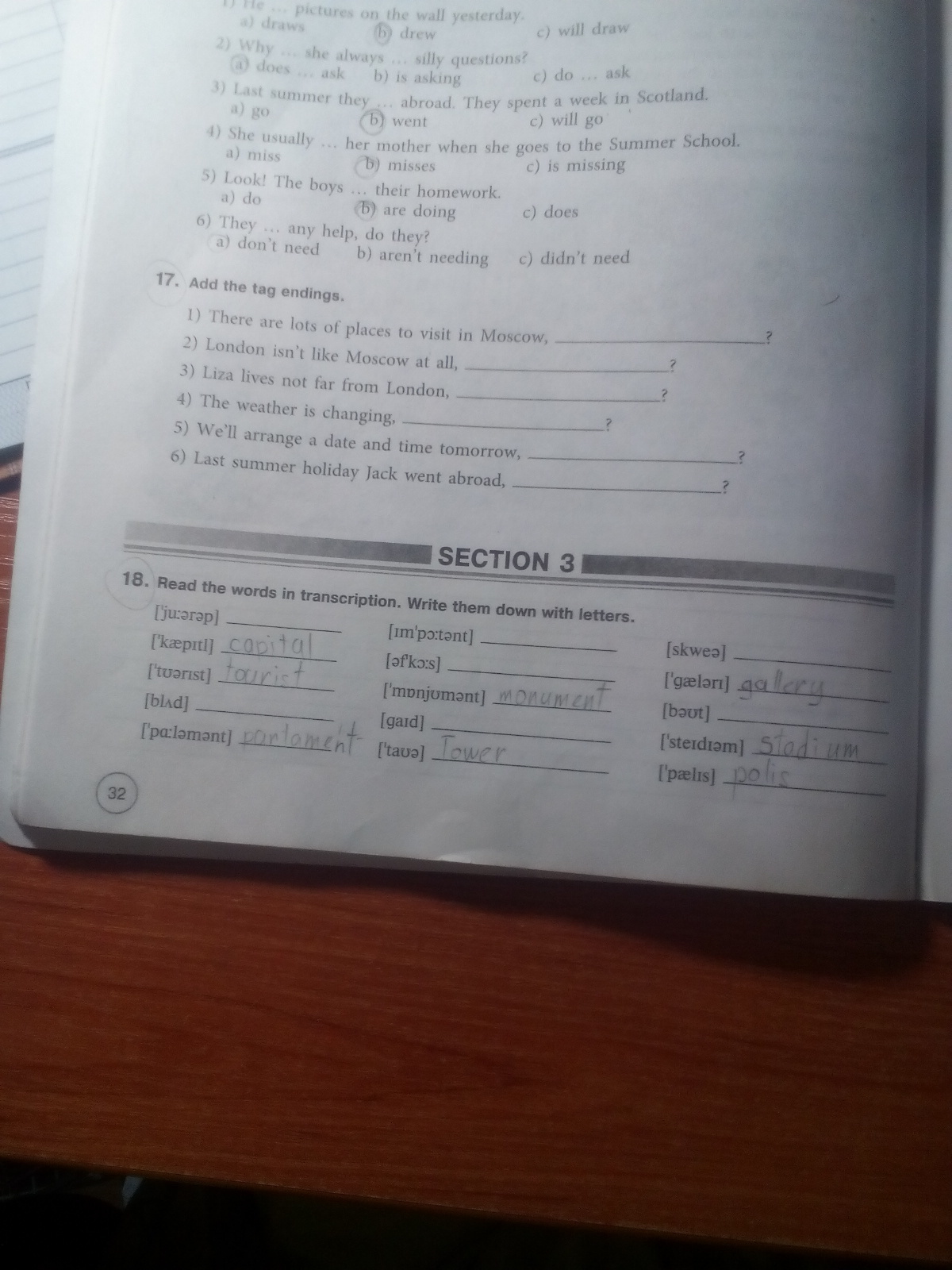 question img