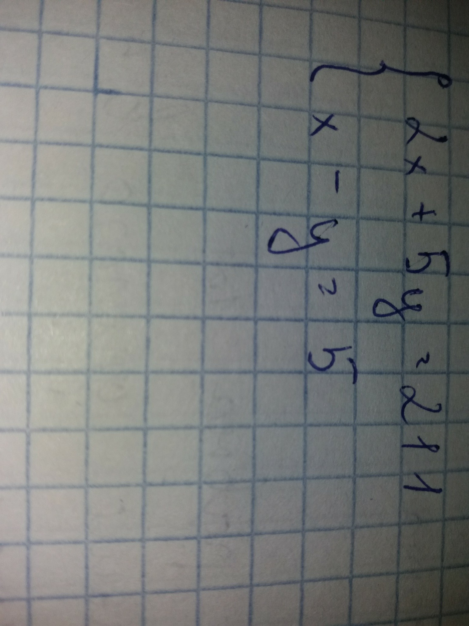 question img