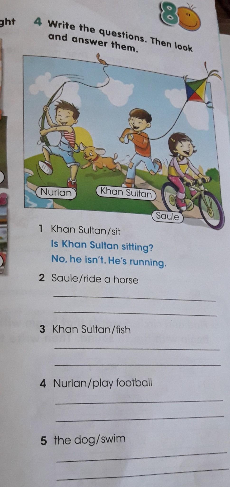 question img