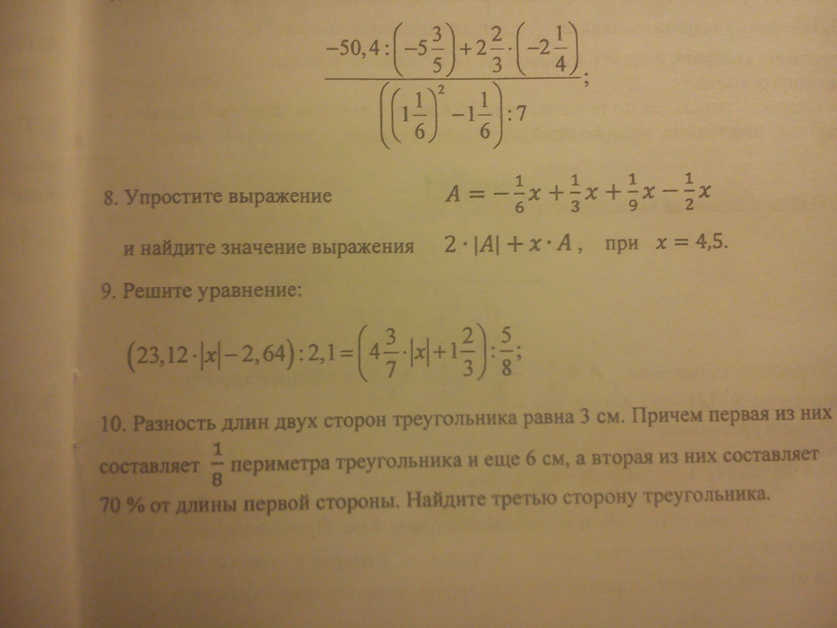question img