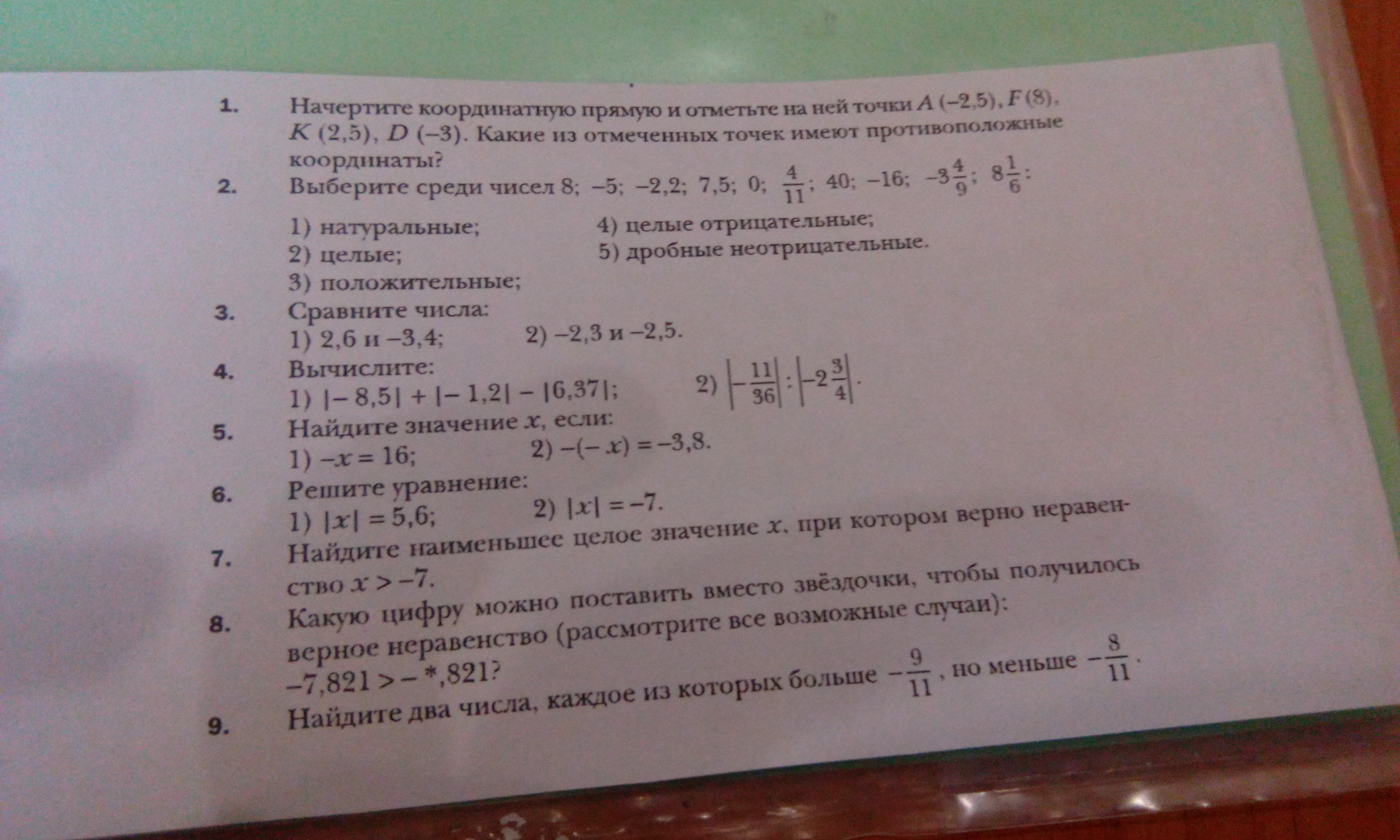 question img