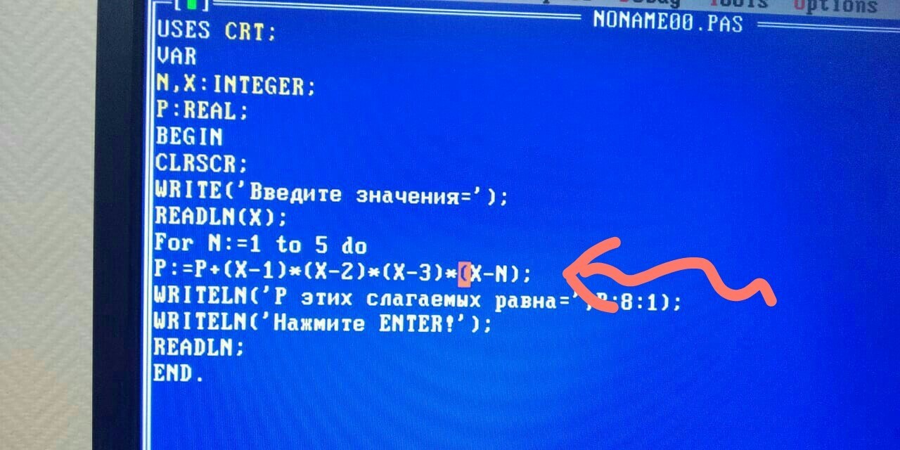 question img