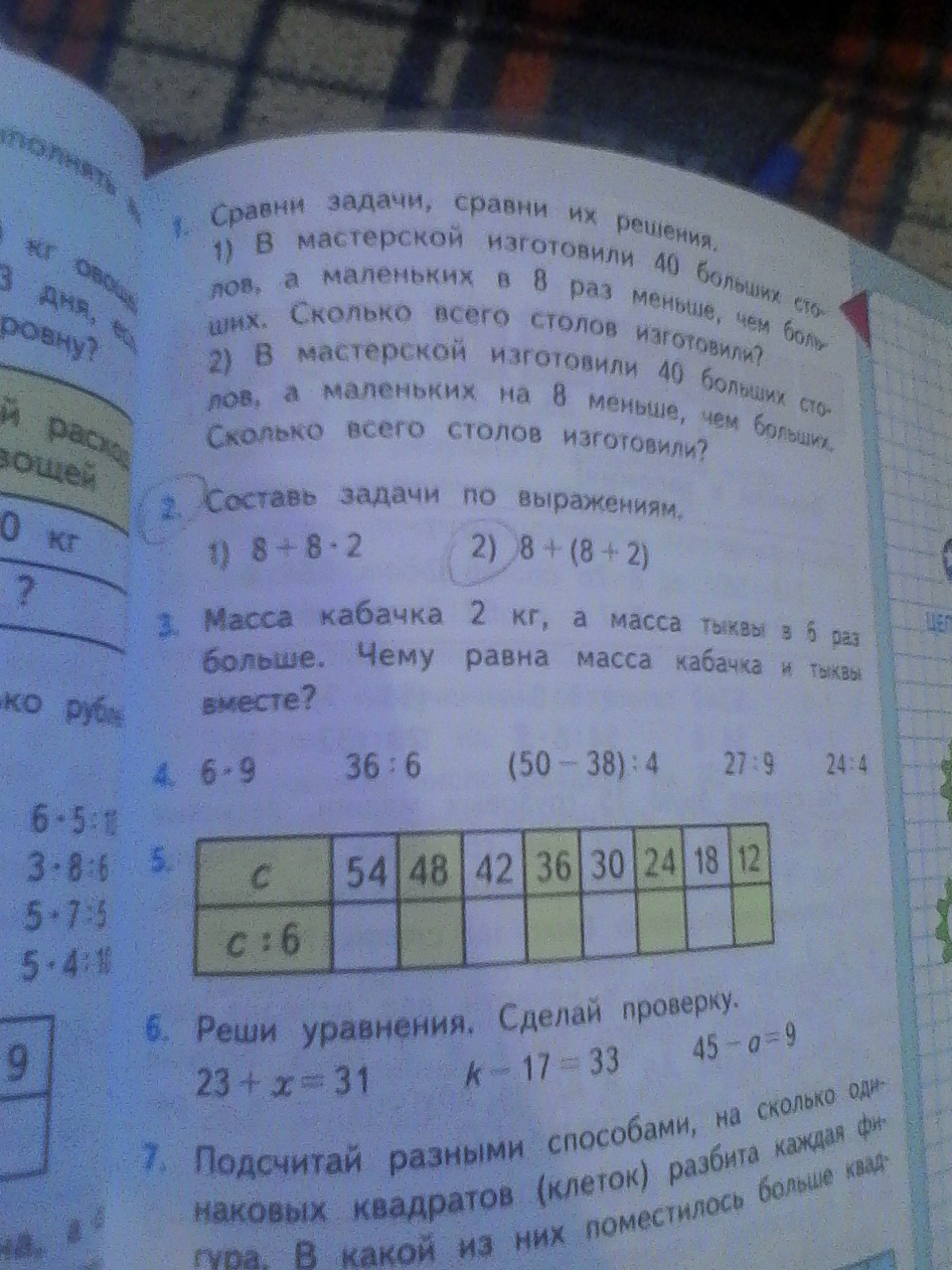 question img