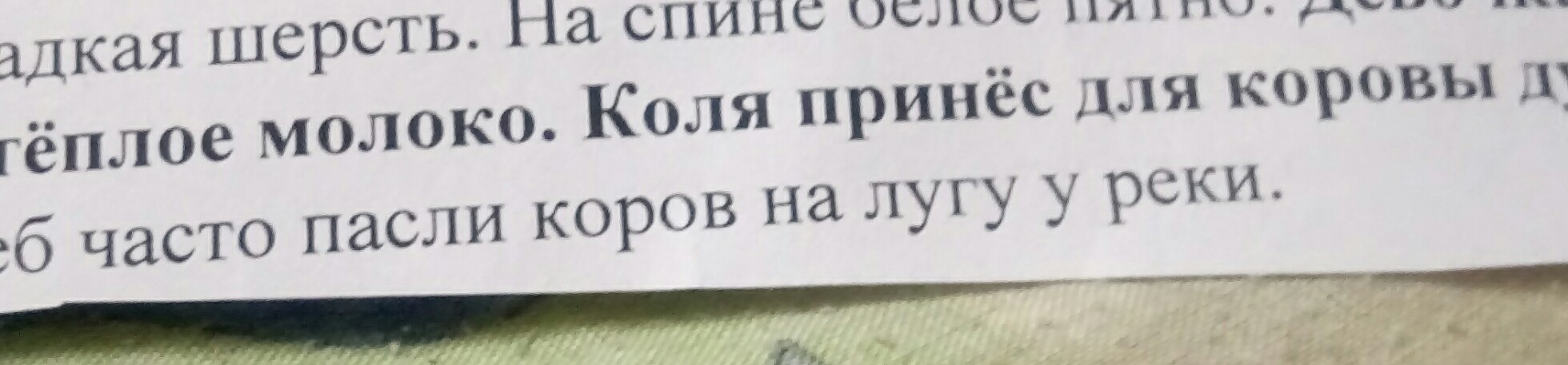 question img