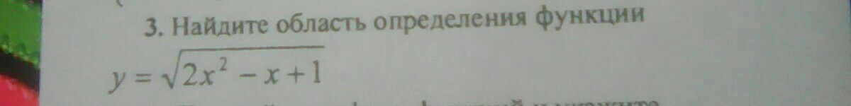 question img