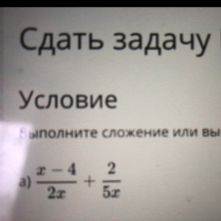 question img