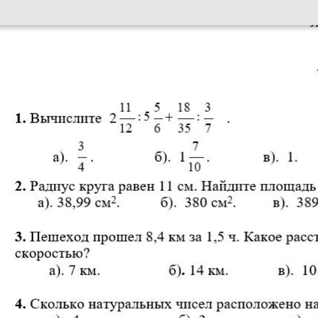 question img