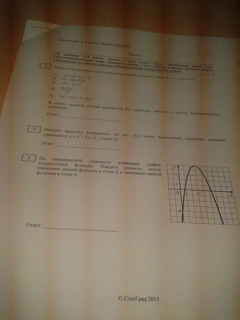 question img