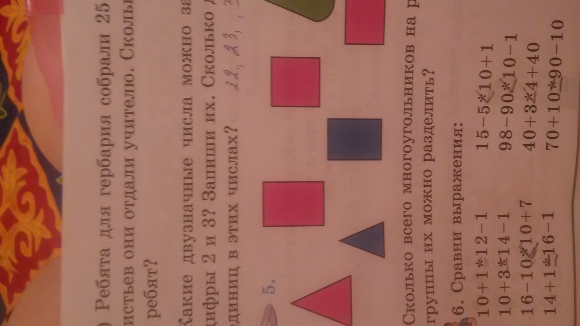 question img