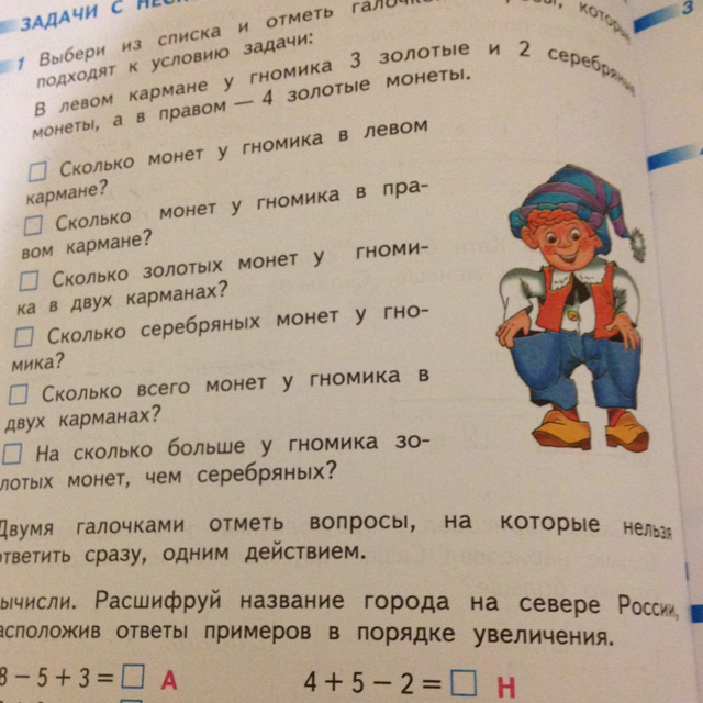 question img