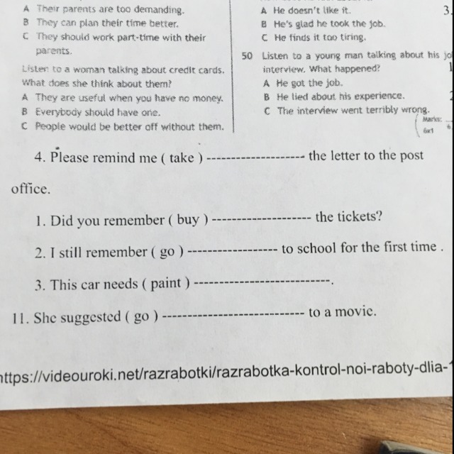 question img