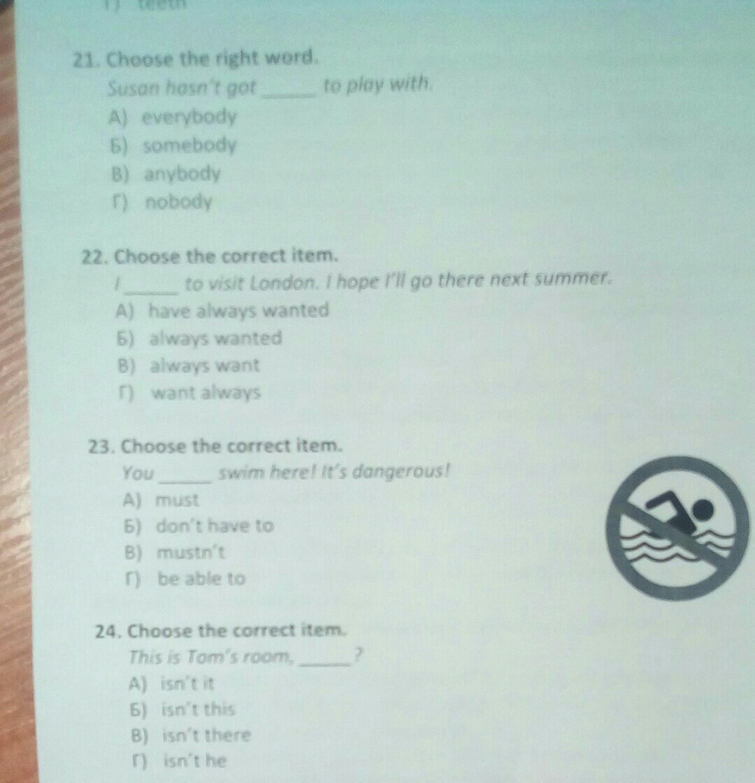 question img