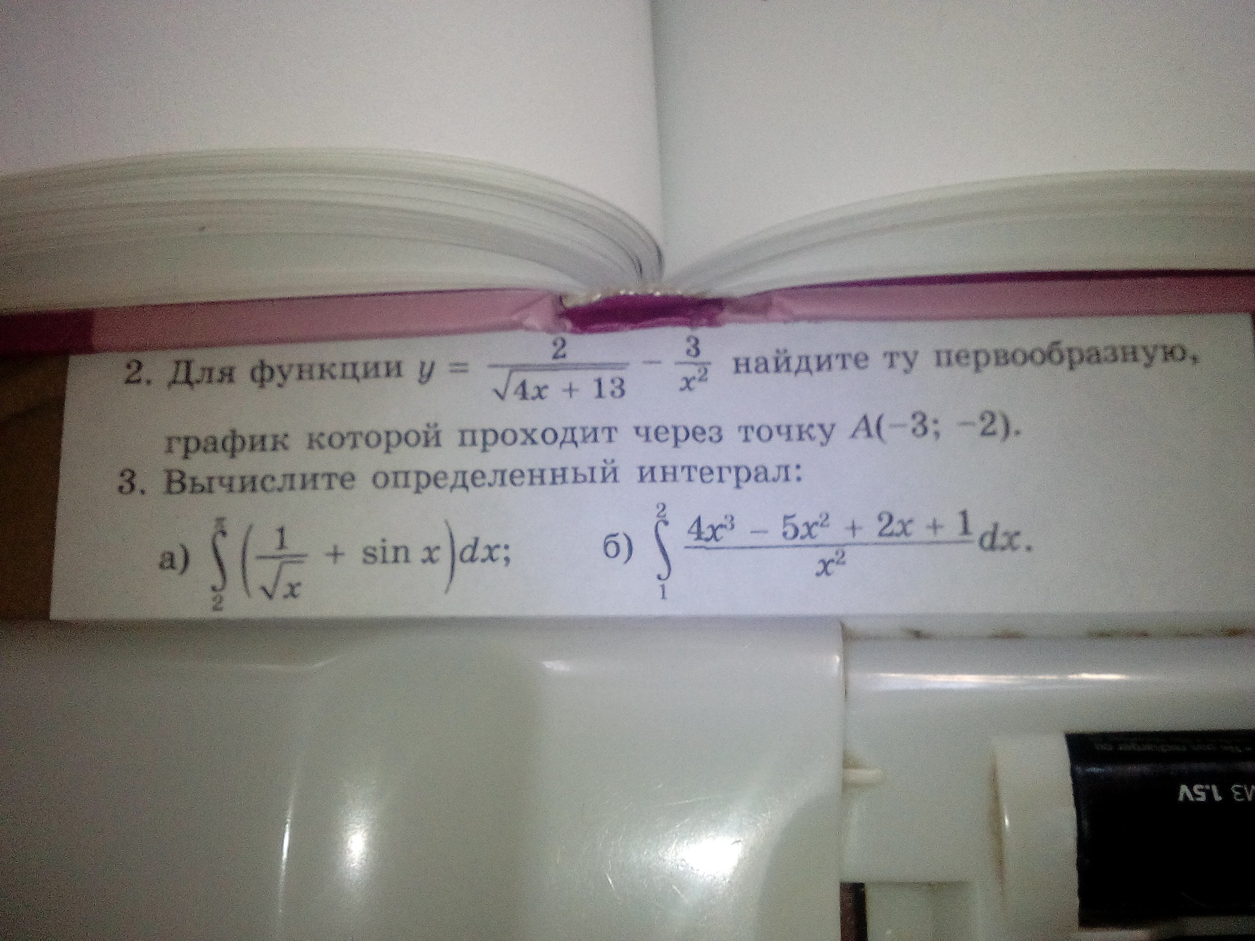 question img