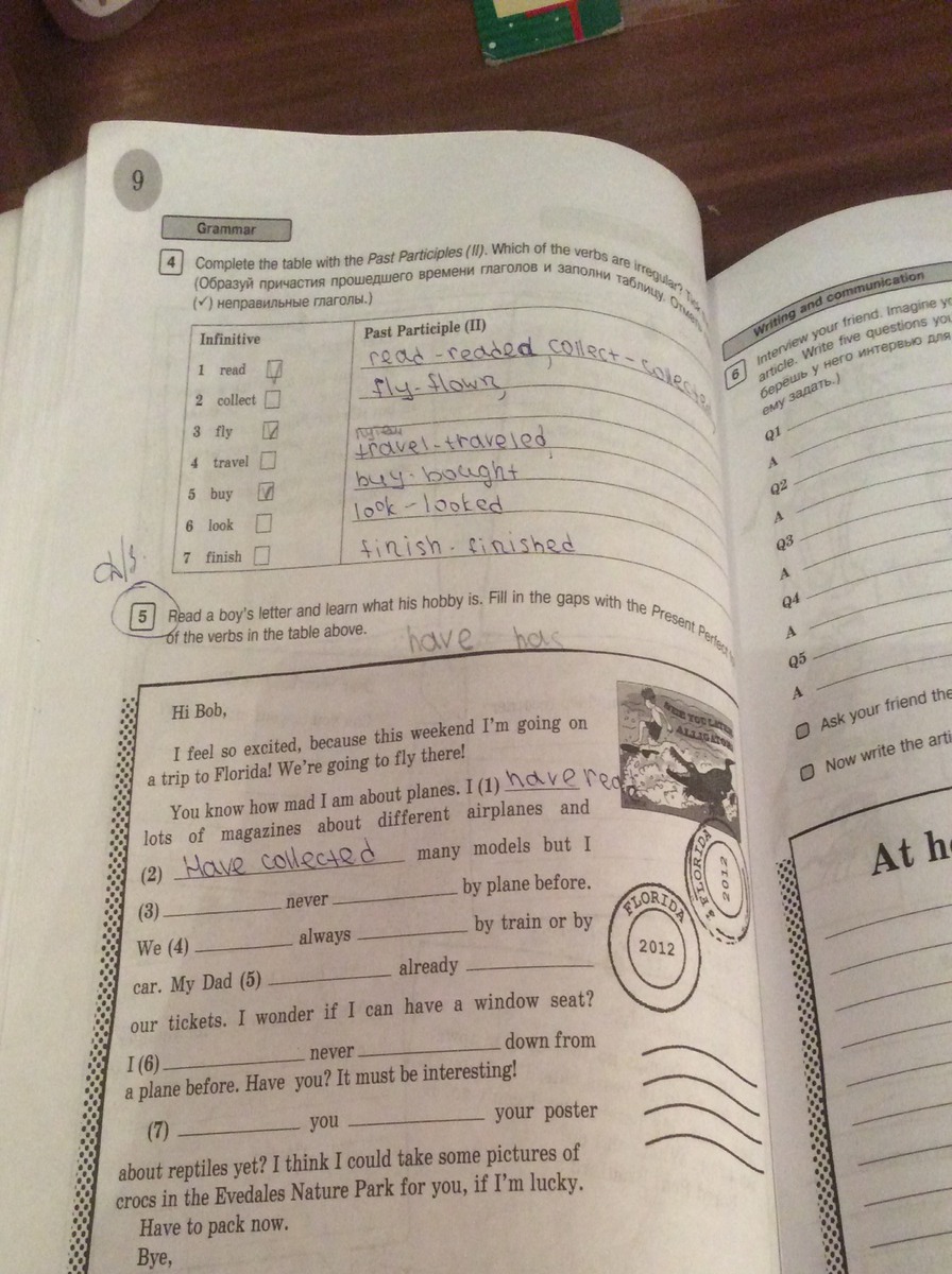 question img