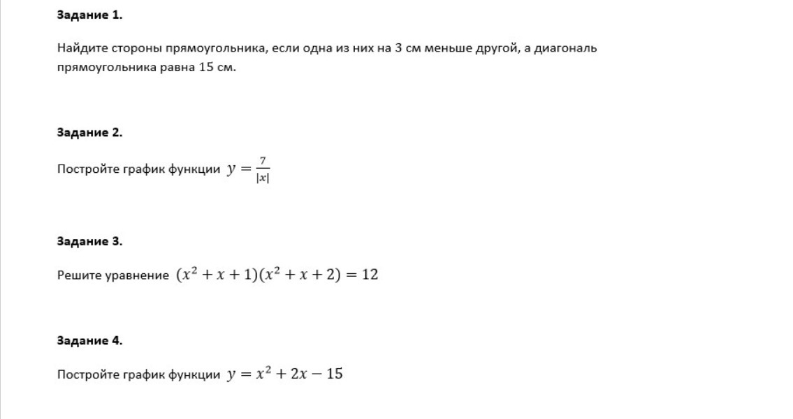 question img