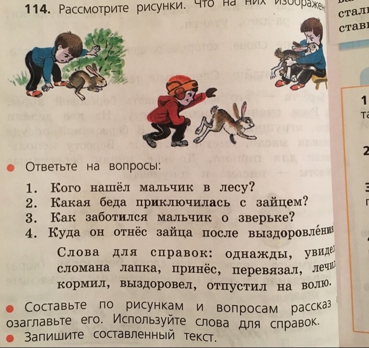question img