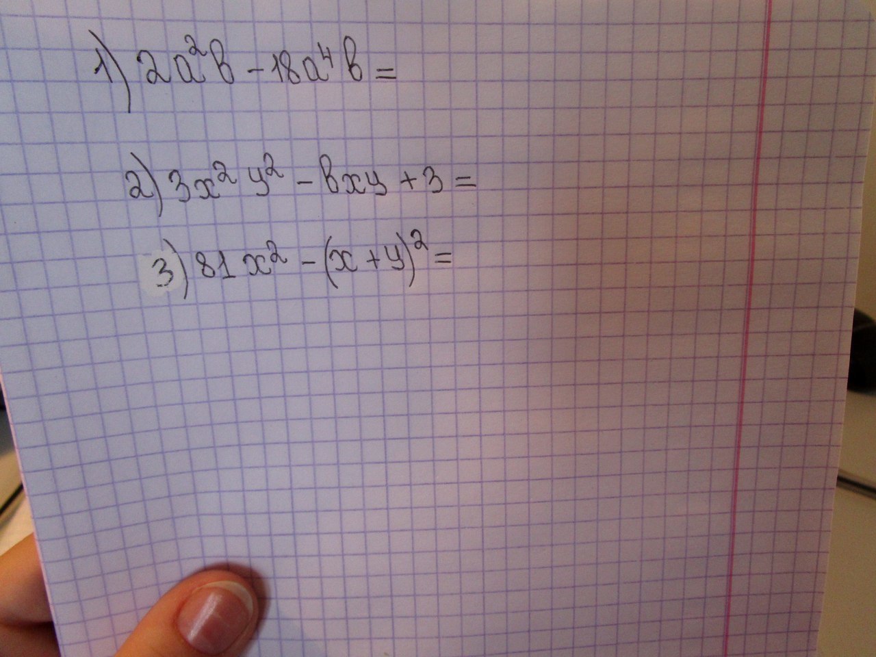 question img