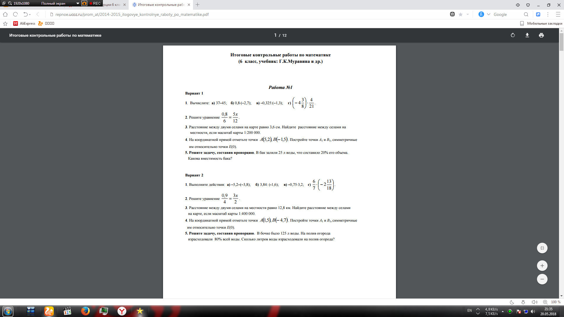 question img
