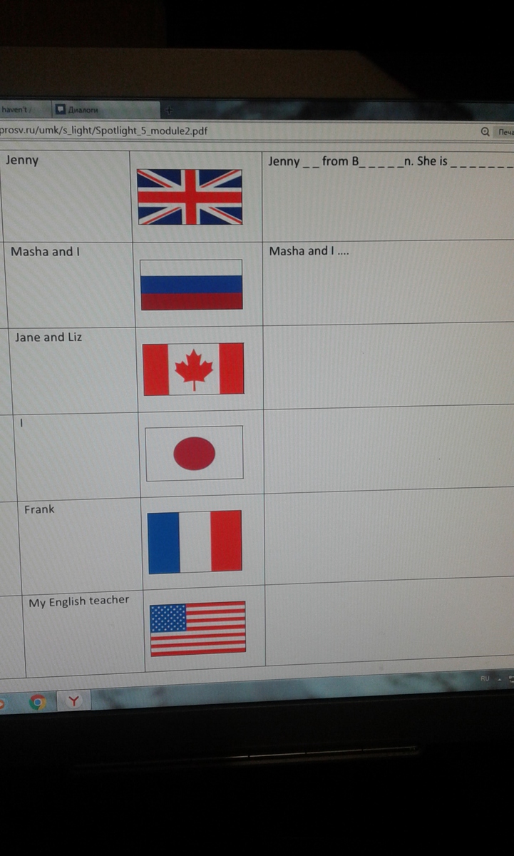 question img