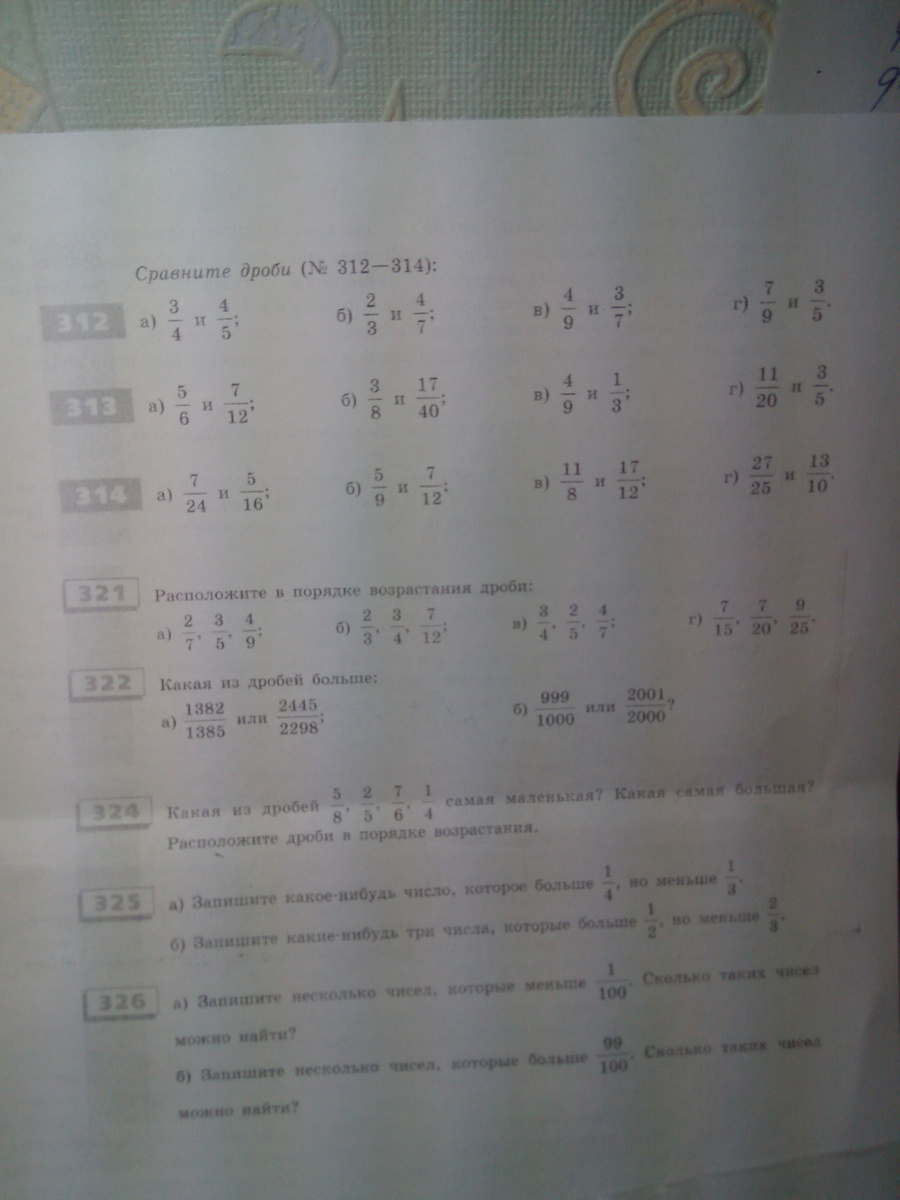 question img