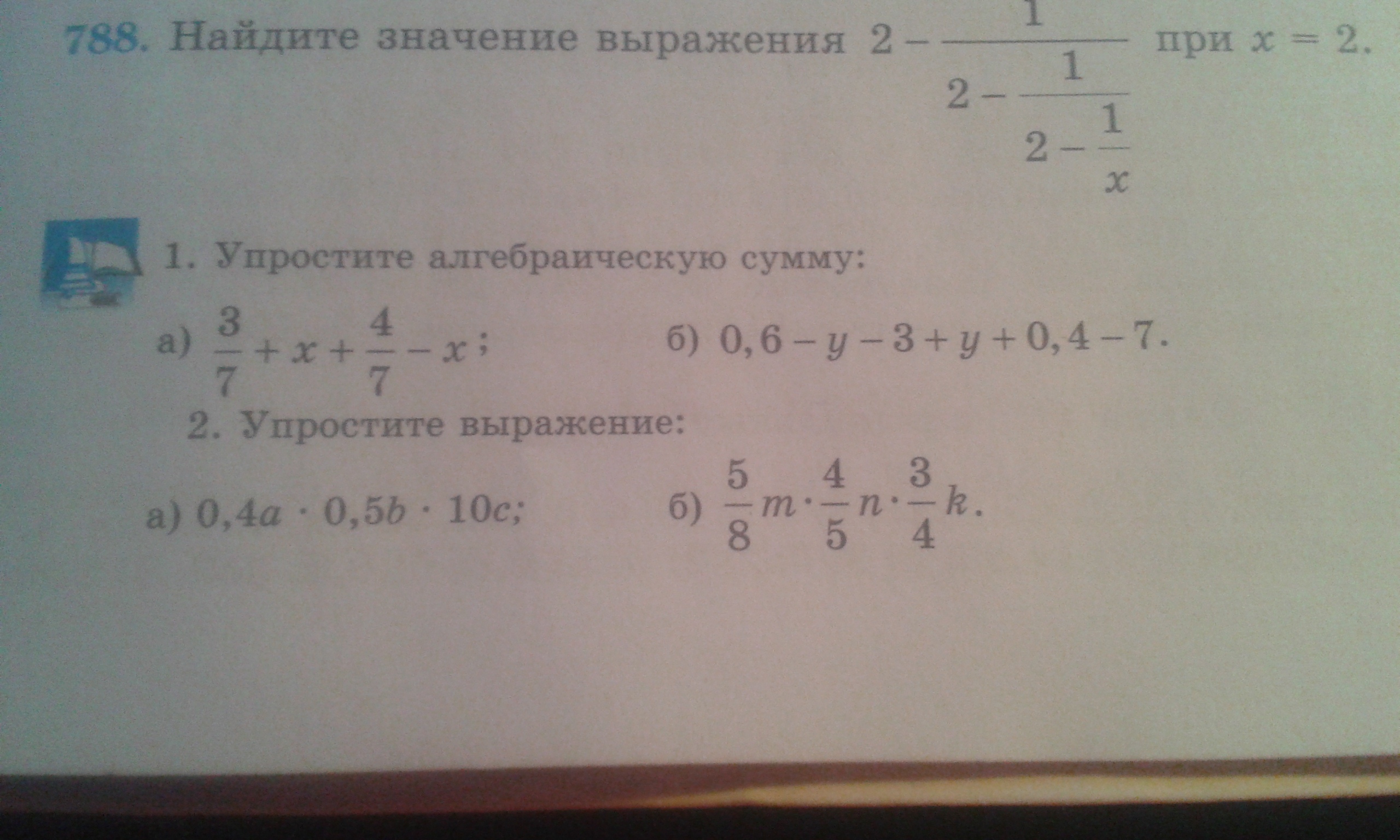 question img