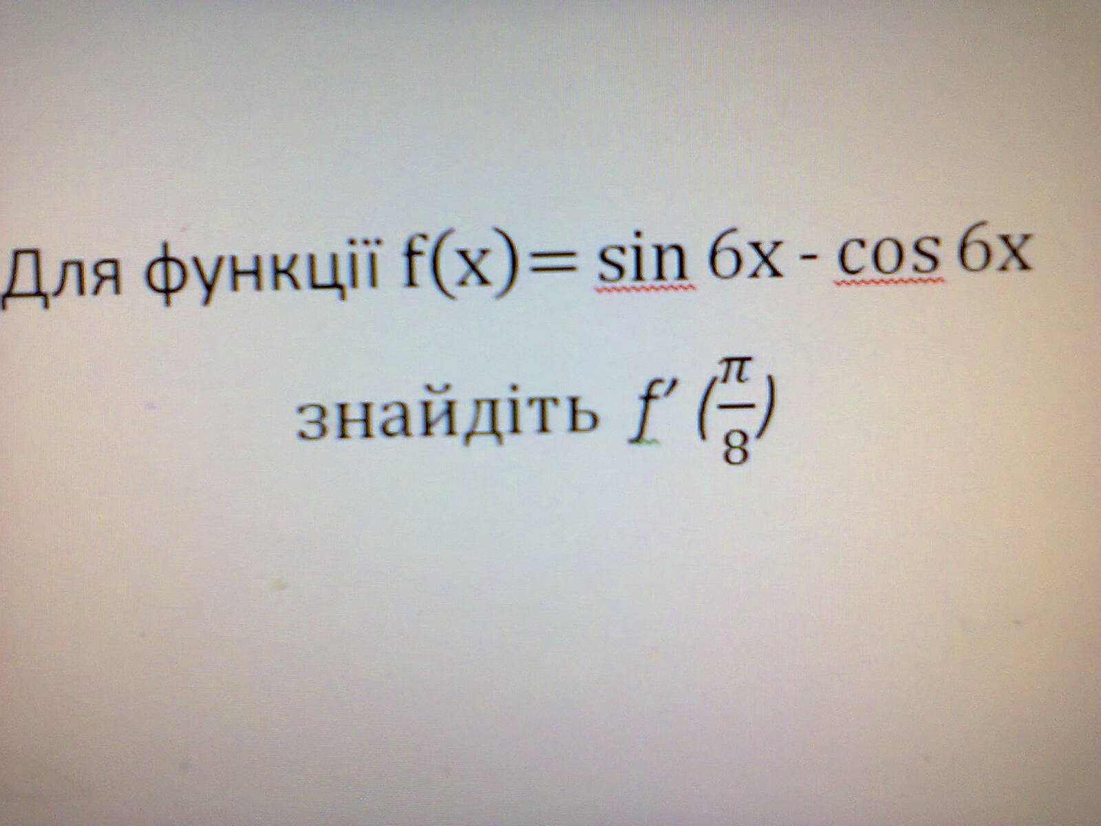 question img