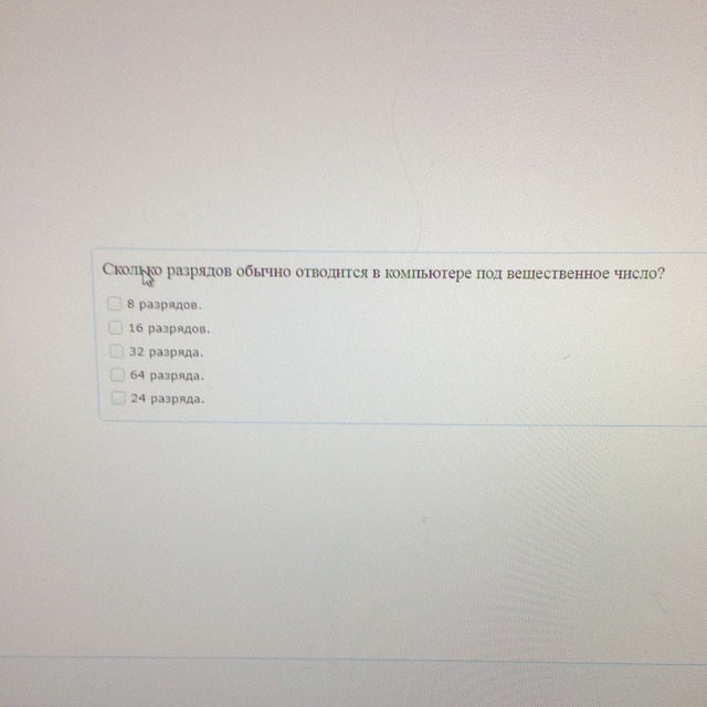 question img