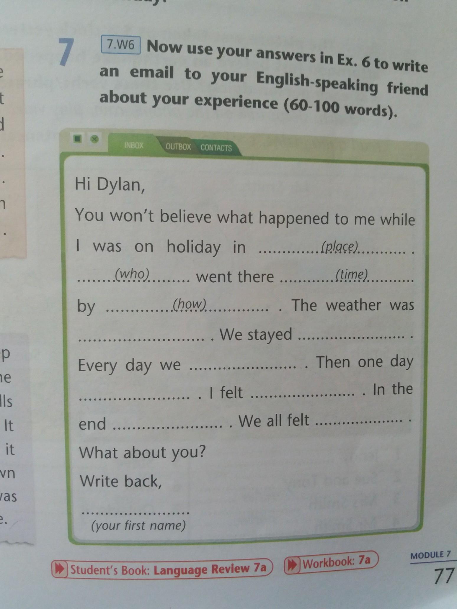 question img