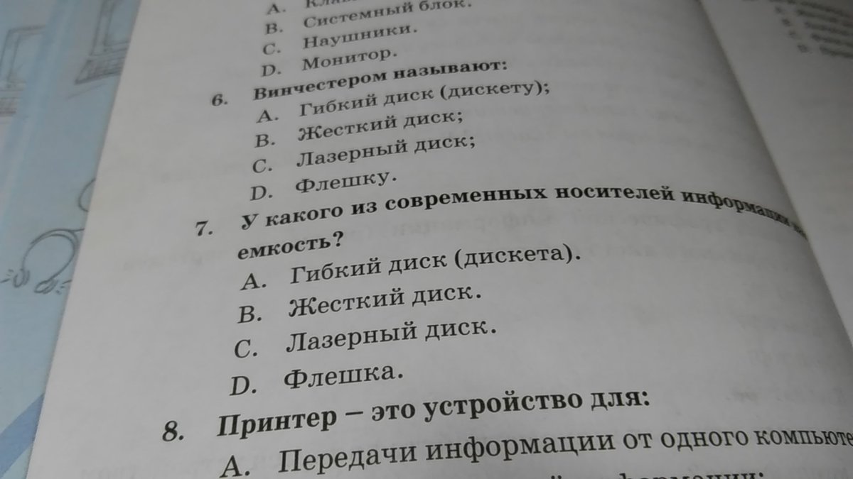 question img