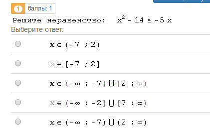 question img