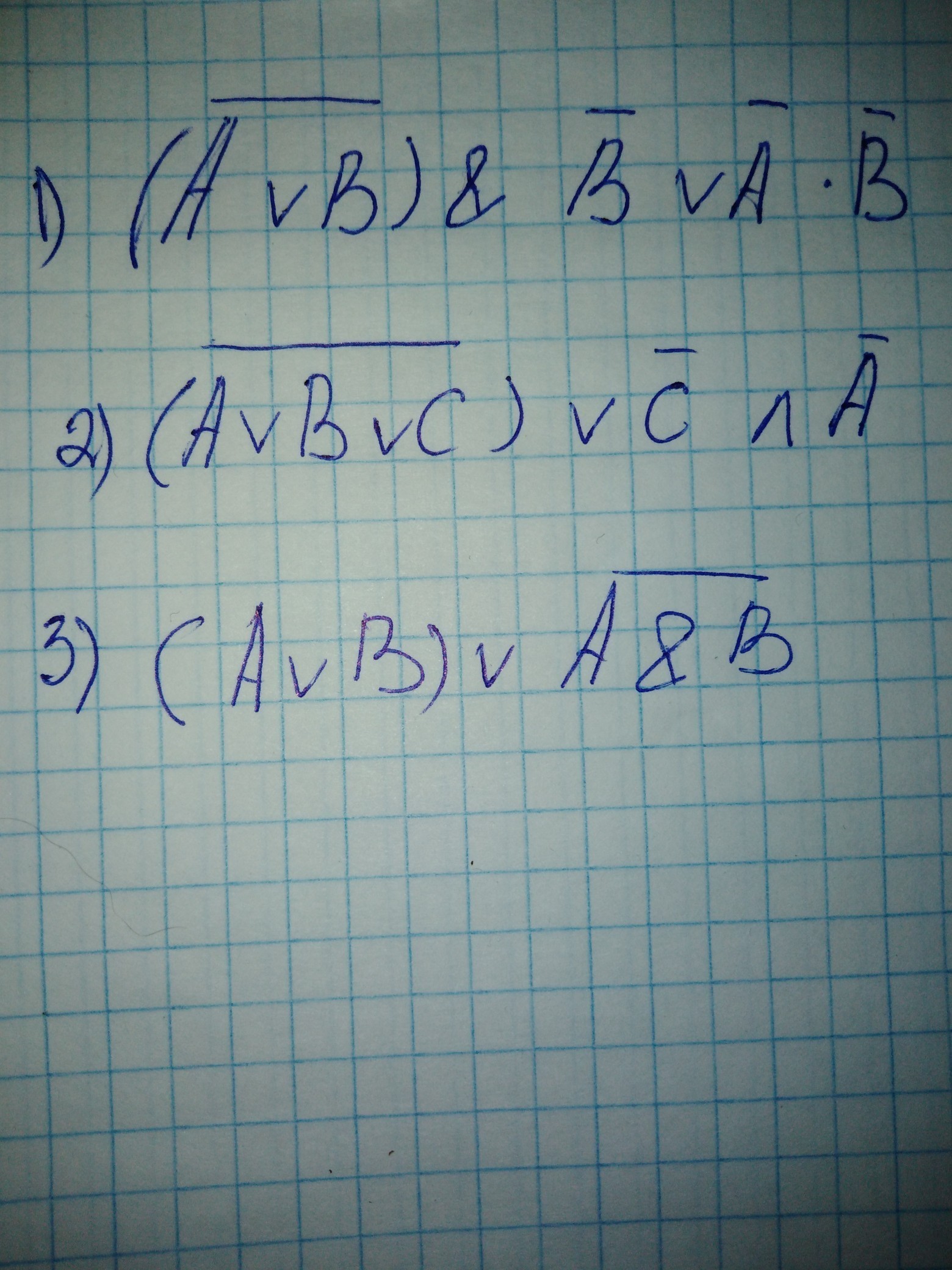 question img