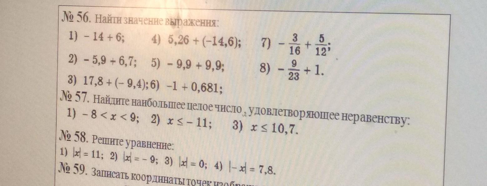 question img