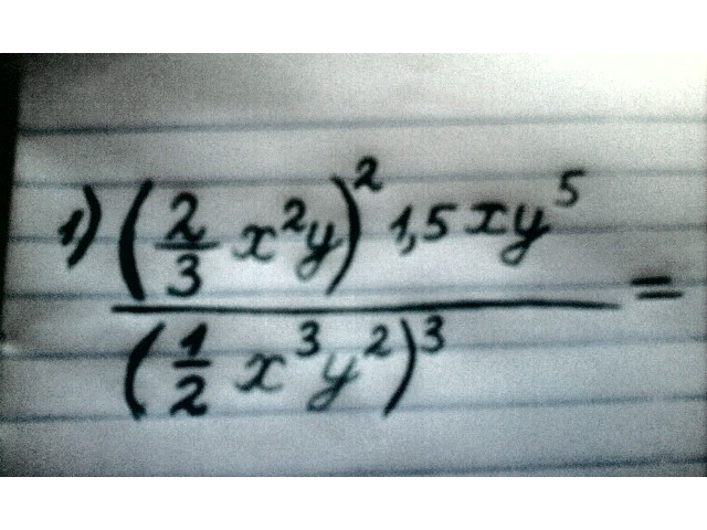 question img