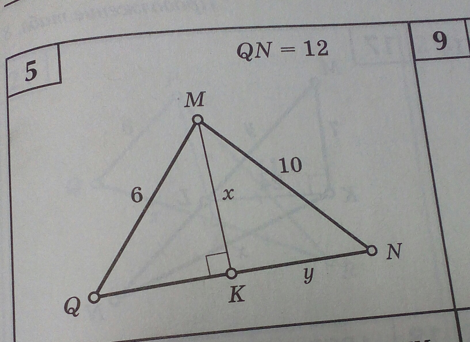 question img