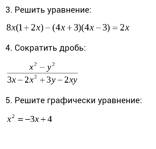 question img