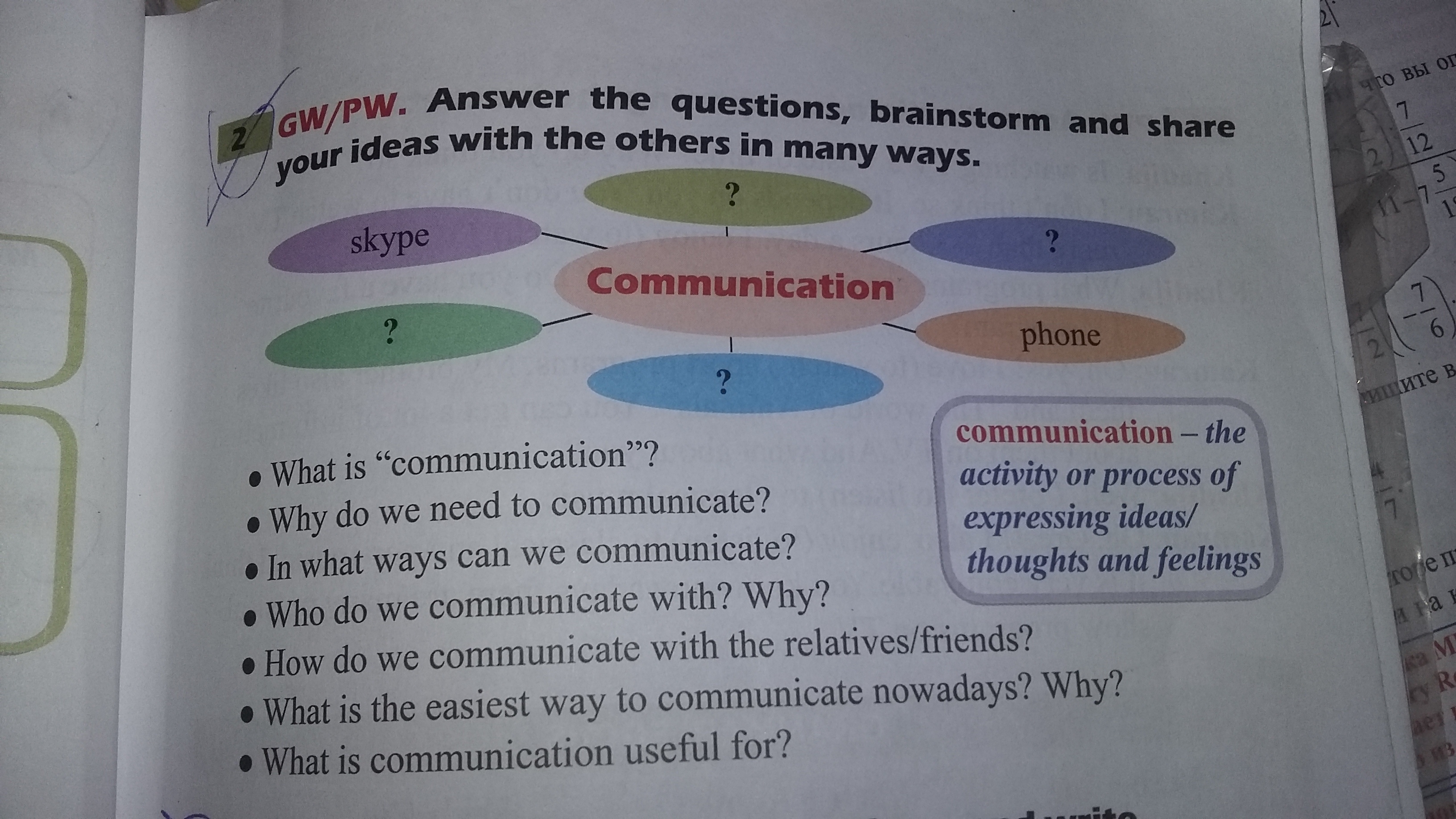 question img