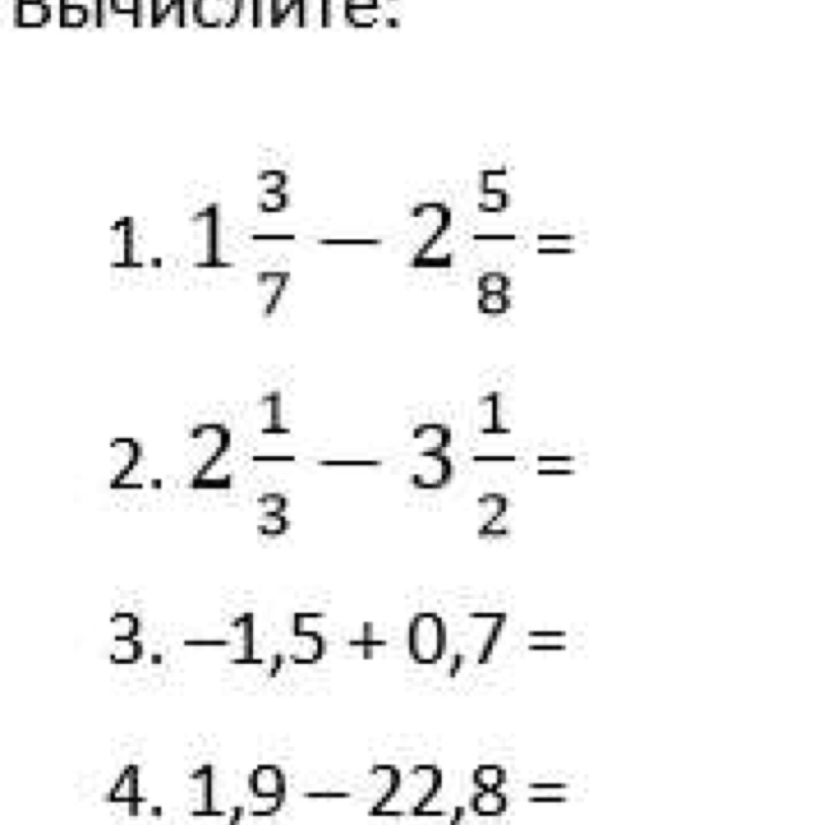 question img
