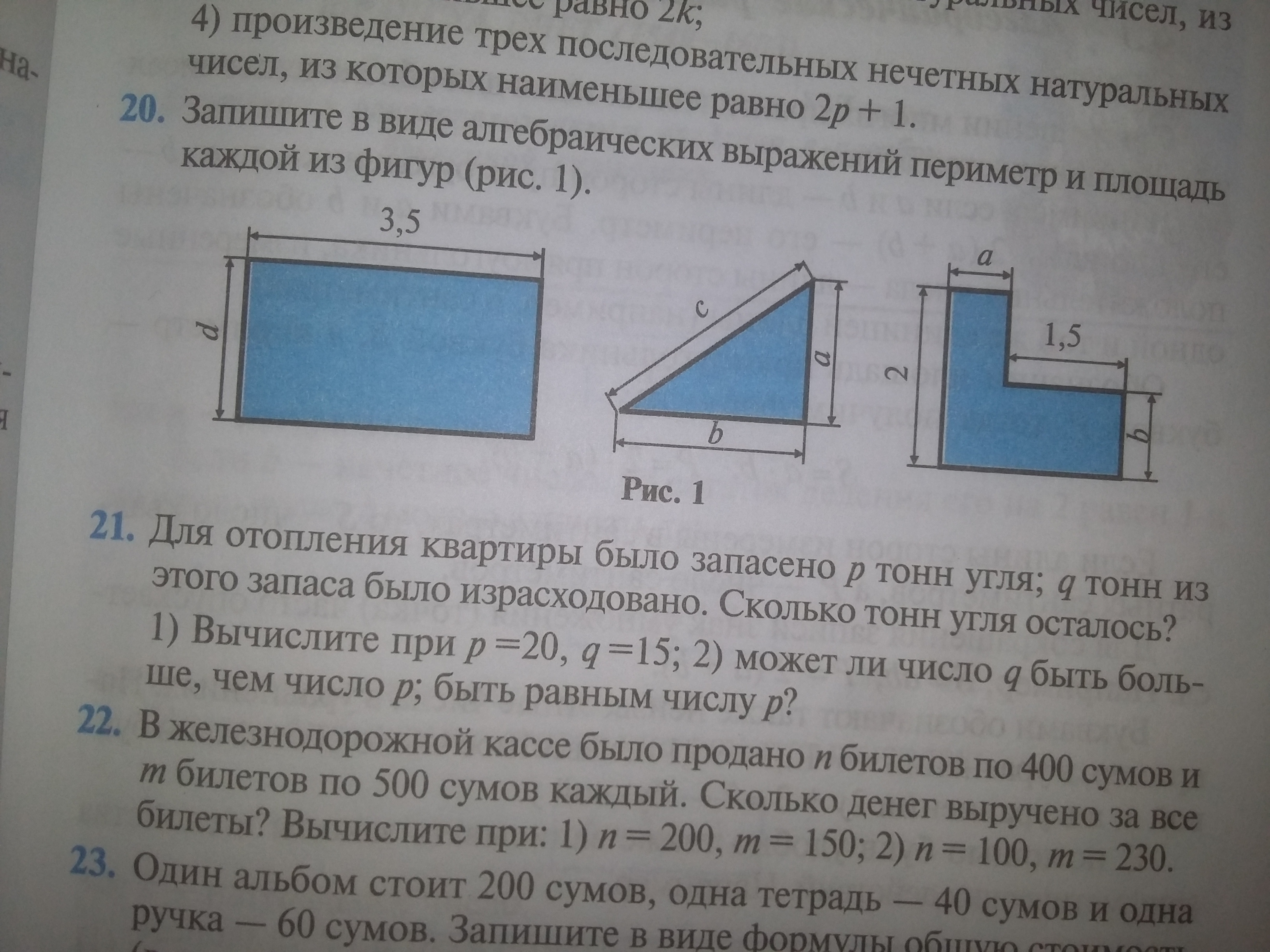 question img