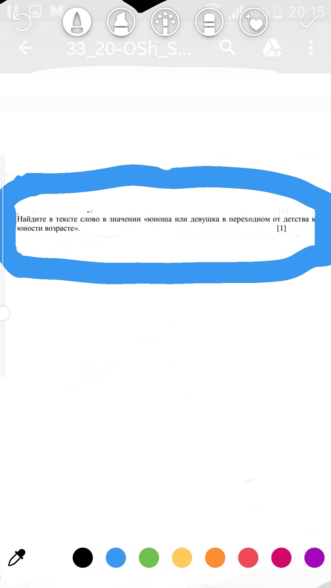 question img