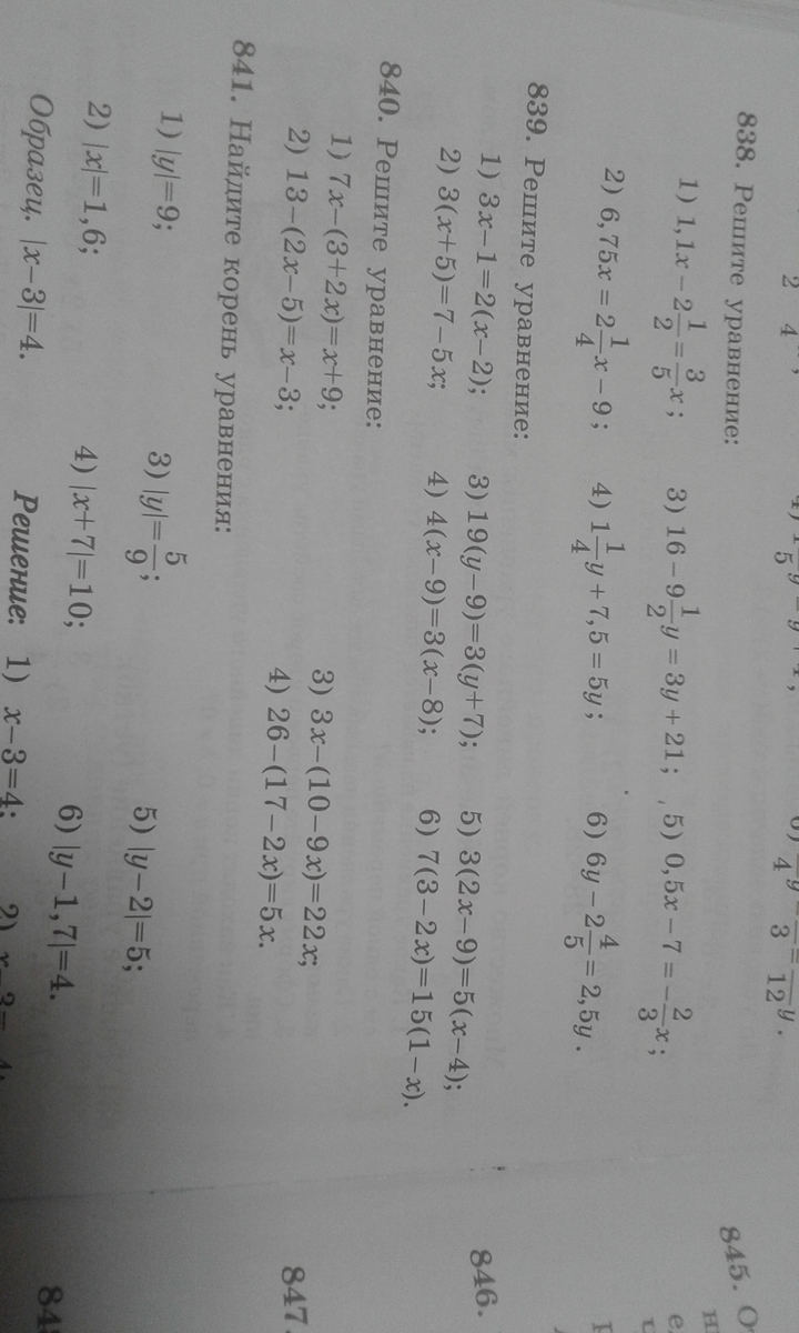 question img